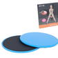 Easy Glide Fitness Discs