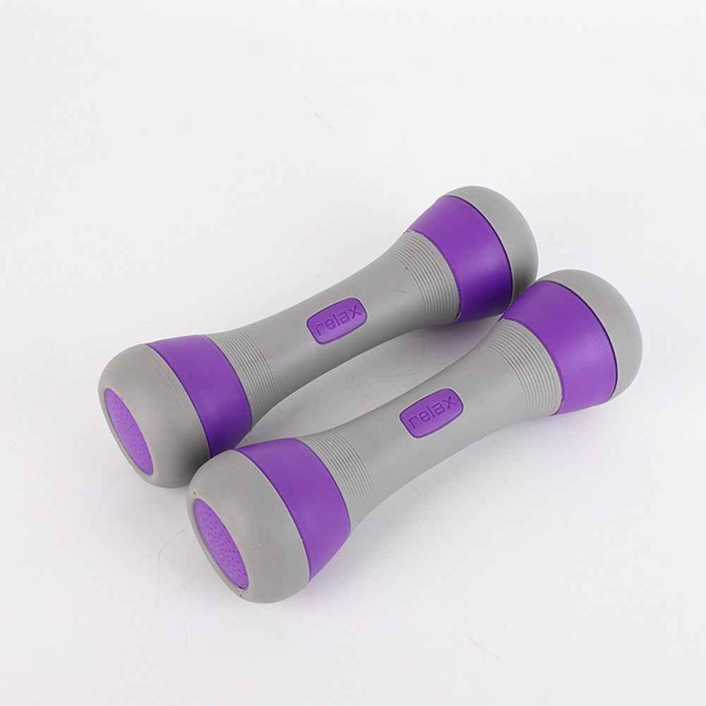 Adjustable Dumbbells