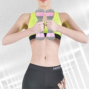 Ladies Adjustable Dumbbells